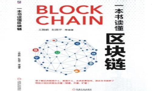 加密钱包美国地址大全：详细解析与使用指南