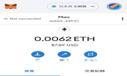 如何使用MetaMask进行编程：从基础到高级的全面指南