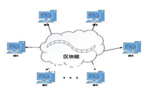 数字钱包内存需求解析：你需要知道的一切