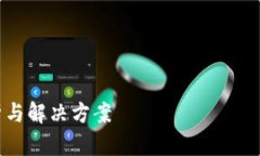 请注意：由于内容过长，