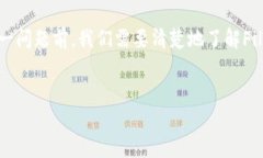 在阐述“所有的Filecoin都是