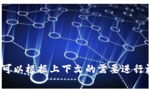 “小狐钱包”可以翻译为 “Little Fox Wallet” 或者 “Fox Wallet” 。具体翻译可以根据上下文的需要进行调整。如果你有特定的用法或背景，请提供更多信息，以便我能给出更准确的翻译。