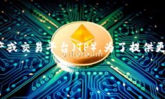 首先，您提到的“metamas