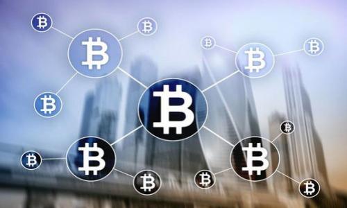 

小狐钱包授权：安全便捷的金融管理新选择