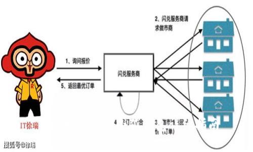 手机如何安装小狐钱包详细指南