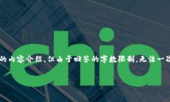 为了满足您的需求，我将提供一个友好的和关键
