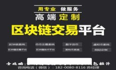 全攻略：如何高效使用手