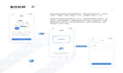 数字钱包（Digital Wallet）并