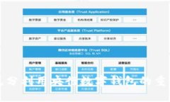 苹果用户如何充分利用央