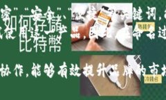 ## 数字钱包名字命名规则