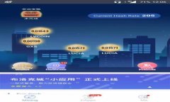 小狐钱包入金指南：快速