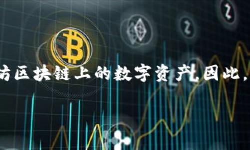 MetaMask的简称是“M