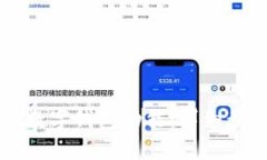 京东如何激活数字钱包功