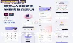 全面解析：如何注销长沙