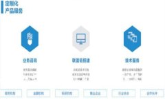  深入探讨数字钱包开发工