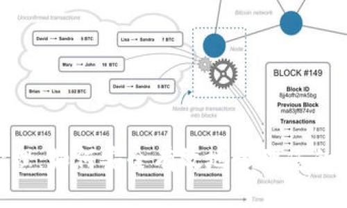 MetaMask授权管理：如何安全有效地管理您的数字资产访问权限