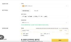 全面解析：大陆用户如何
