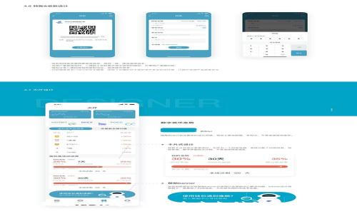熊猫支付数字钱包：未来支付的智能选择