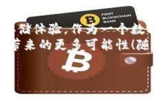 bias/bias  数字硬钱包, sim卡