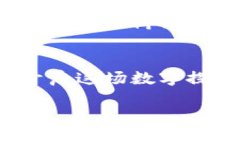 以下是满足您要求的内容