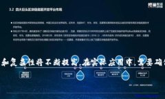 区块链电子钱包的代码实