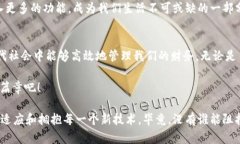   数字钱包转账：轻松如同