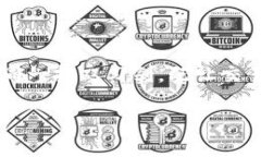 倒查区块链钱包的过程对