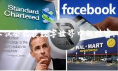 meta charset=＂UTF-8＂如何像