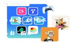 当前，我无法为您提供3