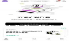 微信并不完全等同于数字