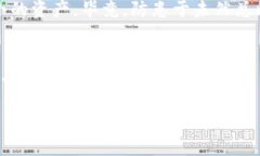 注销数字货币钱包账号的