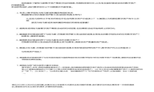 手机装MetaMask就像是为你的数字钱包找个舒适的家