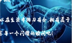  juicio/juicio小狐钱包, 高清