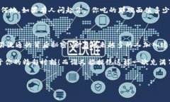 MetaMask：区块链世界的“侦