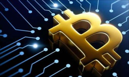 jiaoti小狐钱包：像狐狸藏食一样，如何轻松提取你的数字资产/jiaoti

小狐钱包, 提币, 数字资产, 加密货币/guanjianci

引言：小狐钱包的神奇世界
在这个数字资产飞速发展的时代，电子钱包如同狐狸的洞穴，藏着我们心爱的“食物”——加密货币。而小狐钱包则是其中最具灵活性和便捷性的存在。今天，我们就来聊聊如何像狐狸一样灵活，轻松将自己钱包里的币提出来，让它们在数字的森林里自由游走。无论你是币圈的小白，还是老手，这里都有你需要的“食谱”。

第一步：了解小狐钱包
首先，我们需要对小狐钱包有一个基本的了解。小狐钱包是一款专门用于存储和管理加密货币的数字钱包，支持多种主流币种的存储与交易。想想，如果你是一只聪明的狐狸，小狐钱包便是你那些藏食物的安全地方。这里不仅安全，操作也非常简单，简直是“狐狸界”的最佳选择。

第二步：准备你的提币步骤
在进入提币流程之前，先进行一些必要的准备工作。想象一下，你要从洞穴里取出食物，首先要确保你知道食物藏在哪里，对吧？同样，确保你有以下几项准备：
ul
    li确认你的小狐钱包已经完成身份验证和安全设置。/li
    li确保你已经有一个接收地址，例如另一个钱包或者交易所。/li
    li准备好一些手续费，提币是需要消耗一些小额的币作为交易费用的。/li
/ul

第三步：提币流程详解
好了，准备就绪后，我们可以开始提币的旅程。以下是详细的提币步骤：

h41. 登录小狐钱包/h4
首先，打开你的小狐钱包应用，输入你的账号密码登录。这里请记得，账户安全总是第一位的，谁还没点小烦恼呢？

h42. 找到“提币”选项/h4
在主界面上，找到“提币”或“提现”选项，点击进入。这就像找到你藏食物的地方，心里隐隐作痛，赶紧行动吧！

h43. 输入提币金额与地址/h4
在提币界面，你需要输入提取的币种数量和接收地址。接收地址就像你为其他狐狸们准备的食物派对，要确保是正确的哦！地址错误可是会导致食物丢失的。

h44. 确认信息并支付手续费/h4
核对你刚才输入的信息，确保一切无误后，确认提币申请。在这一步，你还需要支付一定的手续费，别忘了，这是通往数字世界的“小路费”。

h45. 等待确认/h4
提交提币申请后，请耐心等待。在区块链网络中，交易确认的速度取决于网络拥堵程度。这就像等待狐狸找食物的时间，难免让人焦急，不过要相信，你的币很快就会安全抵达目的地。

第四步：注意事项与小贴士
提币过程中也有一些需要注意的事项和小贴士：
ul
    li确保区块链的网络状态，尤其是在高峰期，这可能会影响你的提币速度。/li
    li保持你的设备安全，确保没有恶意软件，保护你的资产安全。/li
    li定期更新你的钱包应用，新的版本通常会带来安全性和用户体验的提升。/li
    li关注钱包的公告和社区发言，以获取最新消息和提示。/li
/ul

额外的趣味：狐狸与提币的哲学
在讲述提币的过程中，我们似乎可以从狐狸的智慧中得到不少启示。狐狸一直以来都被认为是聪明和狡猾的动物，它们在寻找食物和避开猎人过程中展现出的灵活与应变能力，正是我们在进行提币操作中所需要的品质。
比如，做出明智的决定，选择适合自己需求的钱包，了解市场规律，及时抓住机会，就像狐狸猎食时遵循的直觉一样灵活。

总结：让你的数字资产自由流动
提币看似简单，但其中的每一个步骤都需要我们认真对待。掌握了小狐钱包的提币技巧，你就能在加密货币的世界里游刃有余。记得，管理好你的资产，像狐狸一样灵活而智慧。当你成功提取出你的币时，那种成就感可比找到美味的食物还要让人欣喜。
希望这些信息能帮助到你，让你在小狐钱包中畅游更顺畅！如果你在这个过程中遇到任何问题，不妨回过头来细细品味，或许里面藏着你不曾注意的线索呢。

附录：常见问题与解答
strongQ1:/strong 提币会丢币吗？
strongA1:/strong 只要确保提币地址正确，并完成每一步确认，丢币的风险是极小的！

strongQ2:/strong 每次提币需要多长时间？
strongA2:/strong 通常情况下，一个小时内可以完成，但在网络繁忙时可能需要更长时间。

strongQ3:/strong 如果我忘记了小狐钱包的密码怎么办？
strongA3:/strong 你可以通过钱包提供的恢复方式找回账户，请务必保管好你的恢复信息！

祝你在小狐钱包的投资旅程中，像狐狸一样获取丰盈的“猎物”！