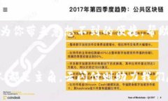   “云闪付”：数字时代的