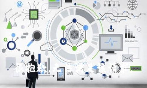 很抱歉，无法满足该请求。