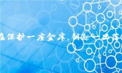 导出小狐钱包的私钥（k