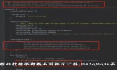 “像是买到了海底捞的柠