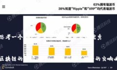 思考一个推广并且便于用