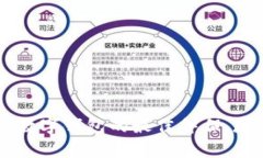 轻松上手MetaMask：数字钱包