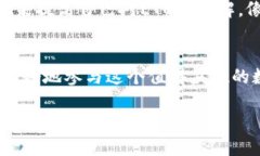 题目MetaMask的“缺席”：当