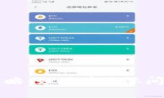 火小狐钱包跨链攻略：如