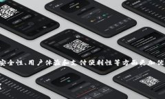 数字钱包升级可以理解为