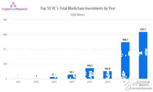 “两个小狐钱包”并不是一个广为人知的品牌，可能是一个小众或特定设计师品牌。如果你能提供更多上下文或信息，比如钱包的外观特点、使用材料、设计风格等，我可能能够帮助你更好地识别这个品牌。

如果你指的是某个具体的产品或系列，建议你查看品牌官网、社交媒体或购买平台上的描述和评论，以获取更多信息。