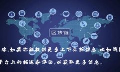 “两个小狐钱包”并不是