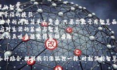 当然可以！以下是一些适