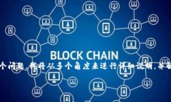 关于“小狐钱包可以连欧