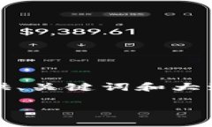 --- 由于篇幅限制，我无法