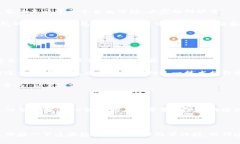 关于“小狐钱包是否实名